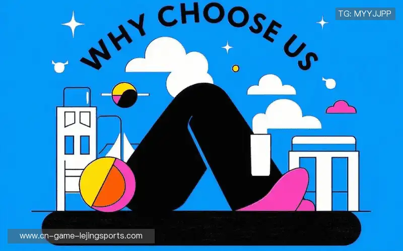 我们的品牌价值